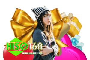 hiso 88
