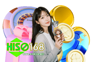 hiso168 wallet