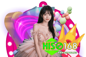 hiso168 แตกง่าย